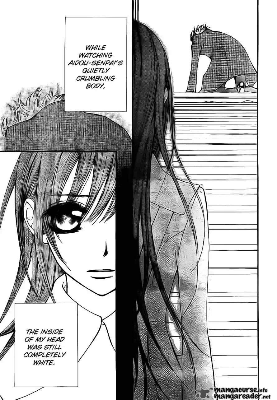 Vampire Knight Chapter 68 5